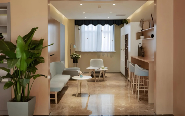 HomeInn Neo (Municipal Center Wuyishan Road Xuecheng District) – Guest Rooms – Zaozhuang