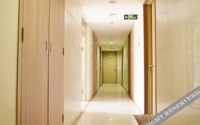 Holiday InnHoliday Inn Express Beijing Zhongguancun Tech Park By IHG