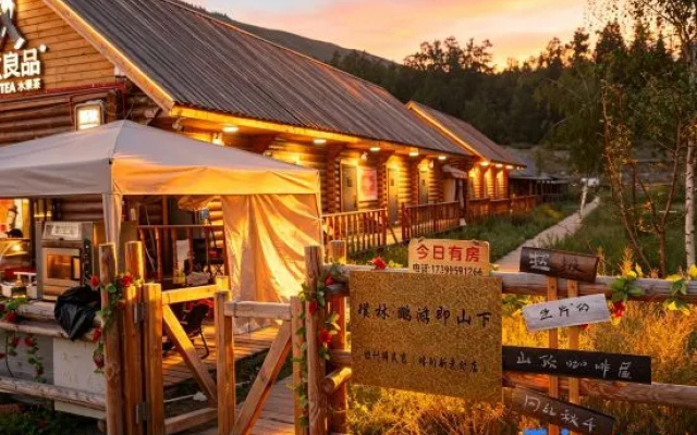 Pulin · Pengyou Jishanxia Design Guesthouse (Kanas Old Village) – Outside – Altay