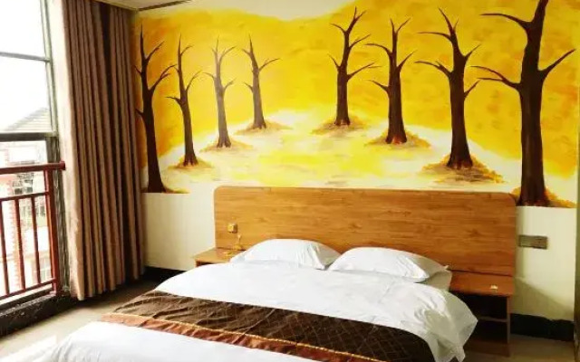 Holiday Inn Duan Wanjia