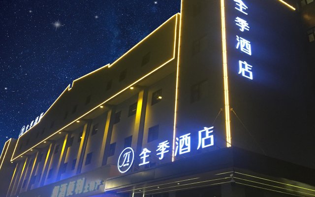 Ji Hotel Taiyuan High-tech Zone