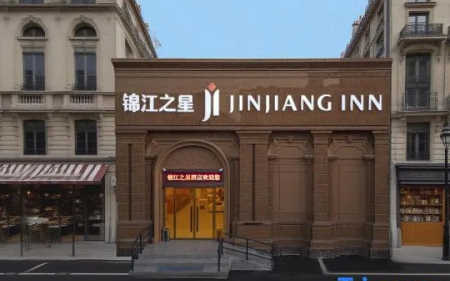 Jinjiang Hotel (Laixi High-Speed Railway Station Yuehu Park) – Exterior – Qingdao