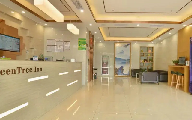 GreenTree Inn(hefei garden avenue)