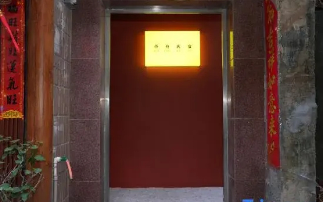 Qiaozhou Homestay (West Street Kaiyuan Temple)