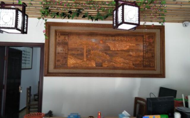 Yiyuanchun Shanju Hotel