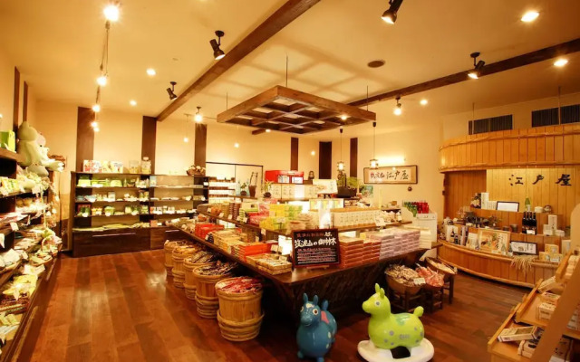 Tsukubasan Onsen Edoya