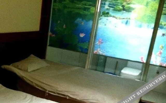 Sanqingshan Nanqing Hostel