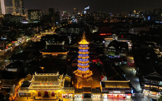 Crowne Plaza Wuxi City Center by IHG