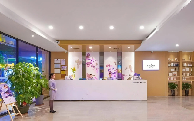 Lavande Hotels·Guangzhou North Railway Station – Lobby – Guangzhou