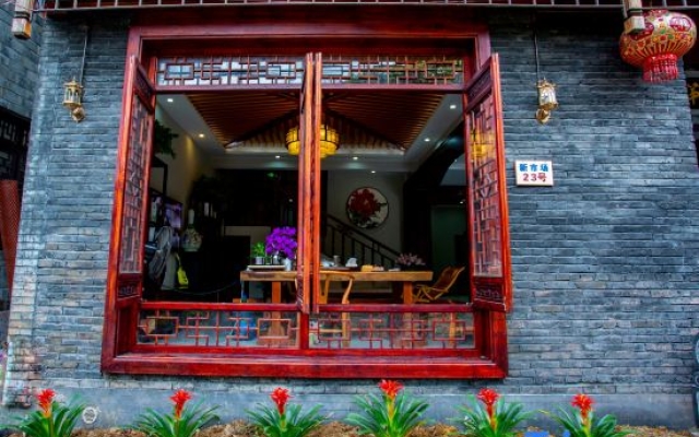Lanling Guest House