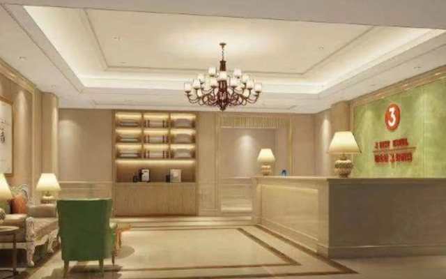 Vienna 3 Best Hotel (Susong Landscape Park)