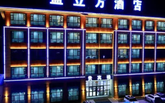 Yanlifang Hotel