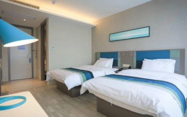 Homeinn Selected Hotel (Rizhao Lanshan Bus Station)