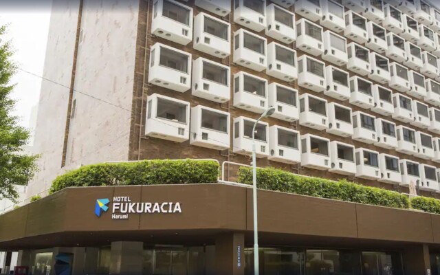 HOTEL FUKURACIA Harumi