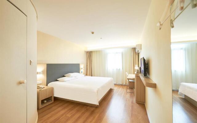 Hanting Hotel (Kunshan Wanda Plaza)