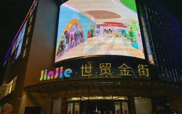 Jinjiang (Gaoyou Haichao East Road)