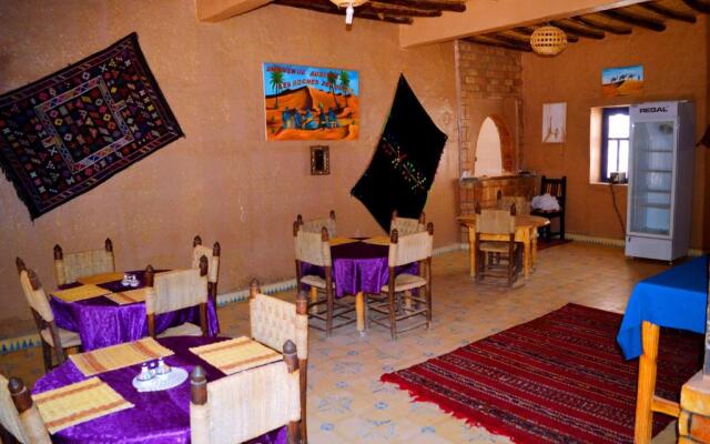 Auberge Les Roches Merzouga