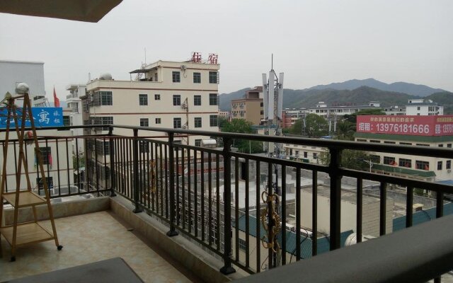 Chenyang Qinzi Inn