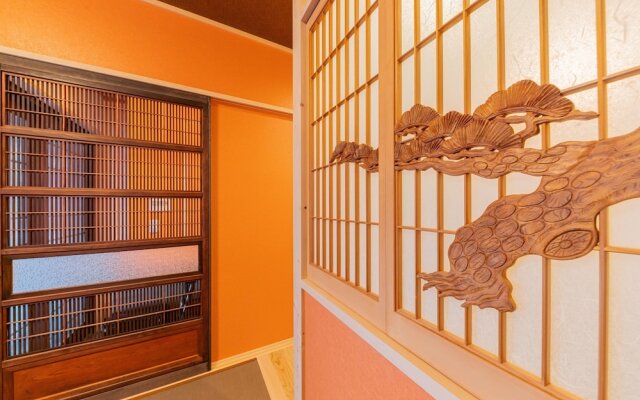 Yadoya Asakusa Sen no Sato