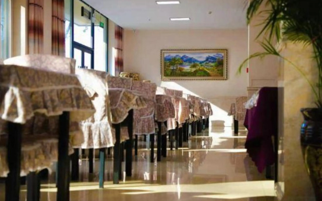 Hanlinyuan Business Hotel