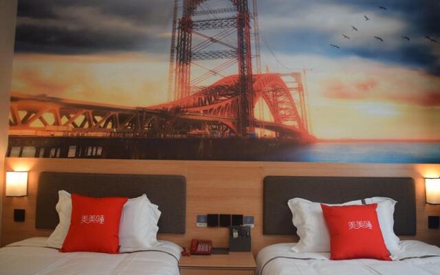 Thank Inn Hotel Hebei Handan Wu'an Qiaoxi Road