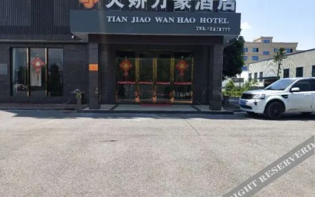 Tianjiao Marriott Hotel