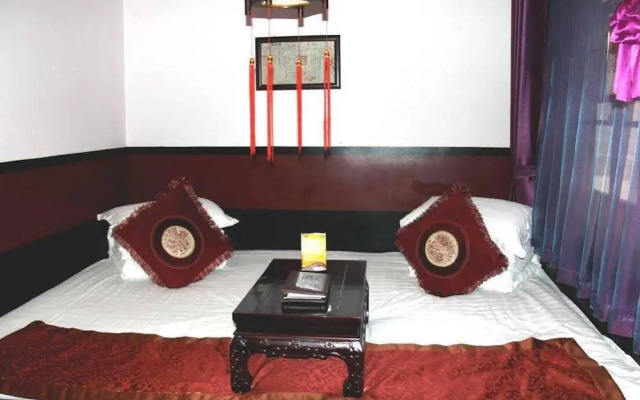 Yiyun Yinfu Boutique Hotel