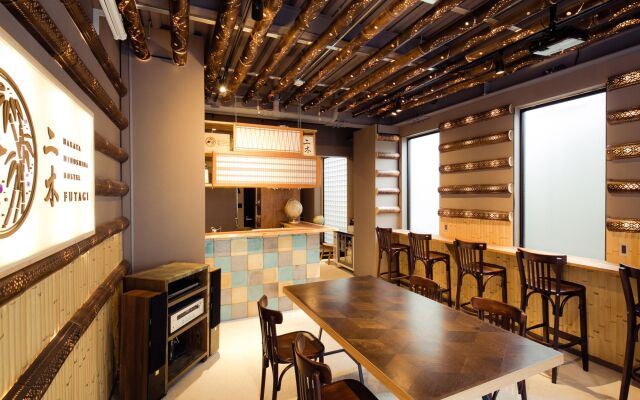 Hakata Minoshima Hostel FUTAGI