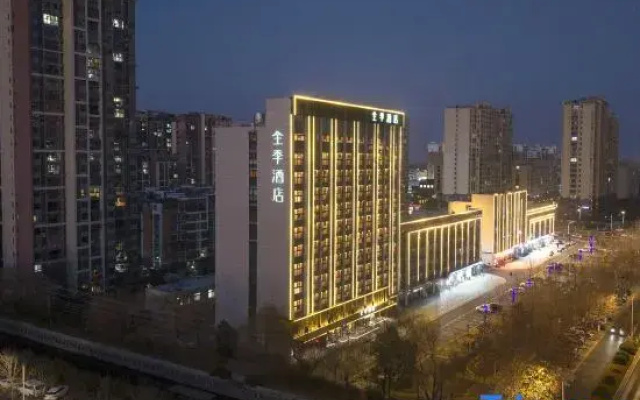 JI Hotel (Suqian Hongzehu Xi Road)