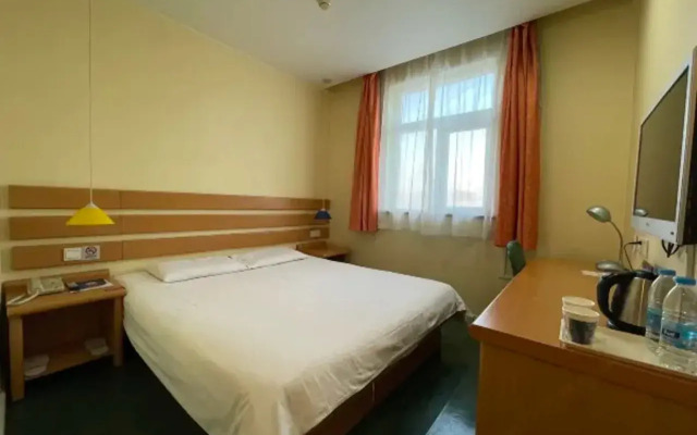 Home Inn Beijing Mentougou Shuangyu Huandao