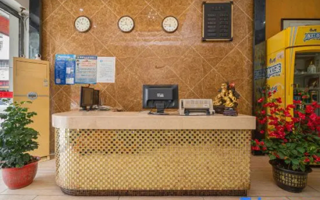 Xiangtan Jinhai Hotel