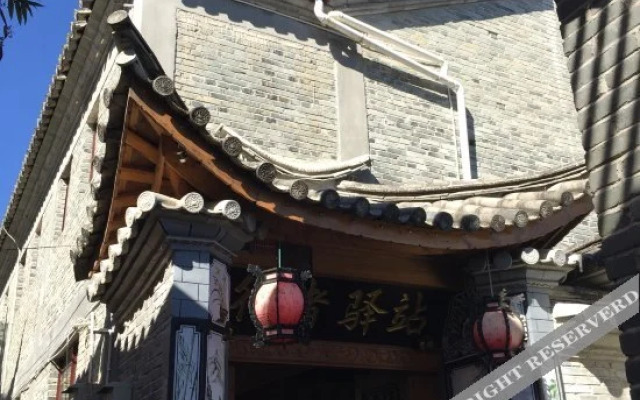 Meixi Yunwan Inn