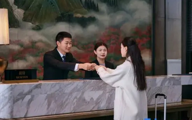 Citilink Oasis Liupanshui