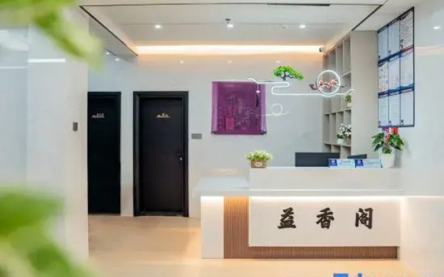 Yixiangge Homestay on Meizhou Island
