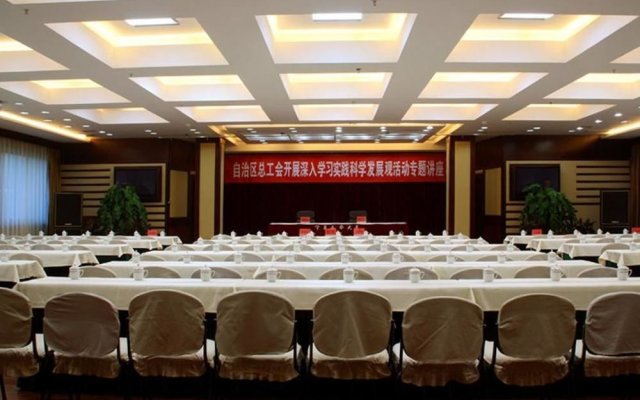 Ningxia Labor Union Hotel
