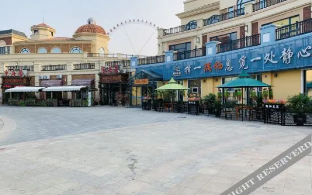 Qingdao Yanqi Meisu