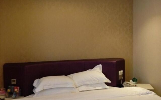 Venice Hotel Nanning