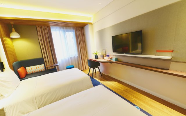 Holiday Inn Express Tianshui City Center, an IHG Hotel