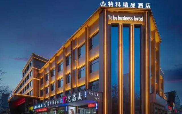 Teke Boutique Hotel