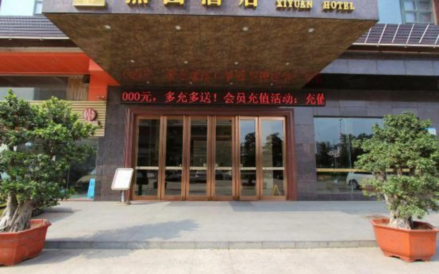 Xiyuan Hotel Shenzhen