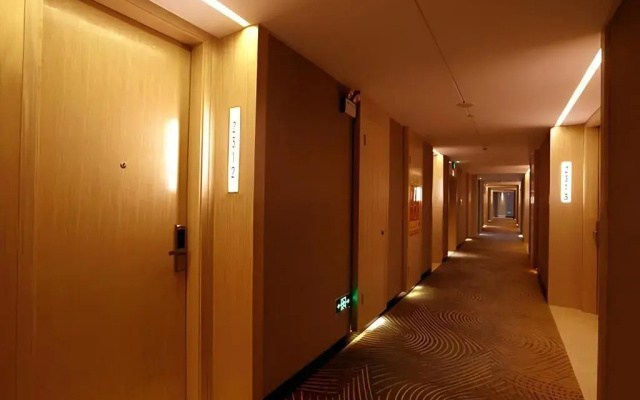 Echarm Hotel Changsha Gaoqiao