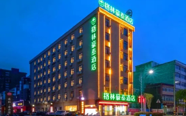 GreenTree Hotel (Susong Fuyu Road High Speed Railway Station)