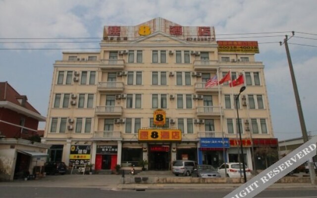 Super 8 Hotel Shanghai Nanyao Road