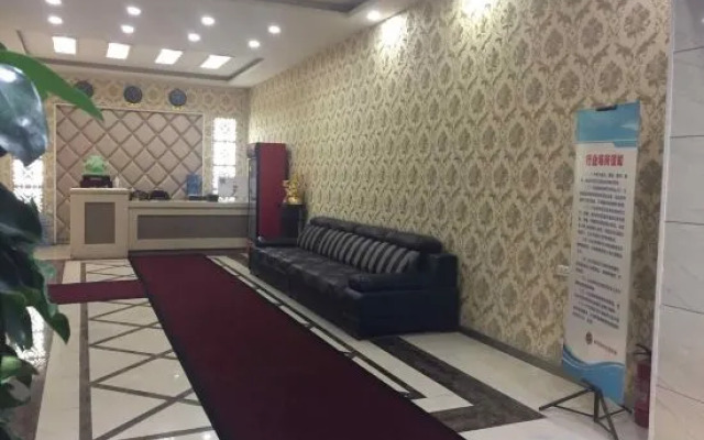 Wuchang Zunxuan Business Hotel