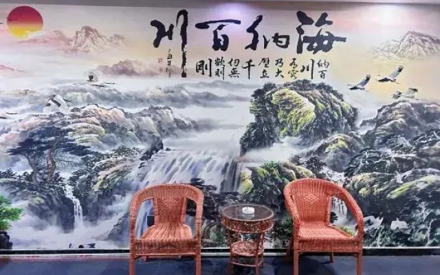 Junyi Chain Hotel (Heze Development Zone Shanghai Road)