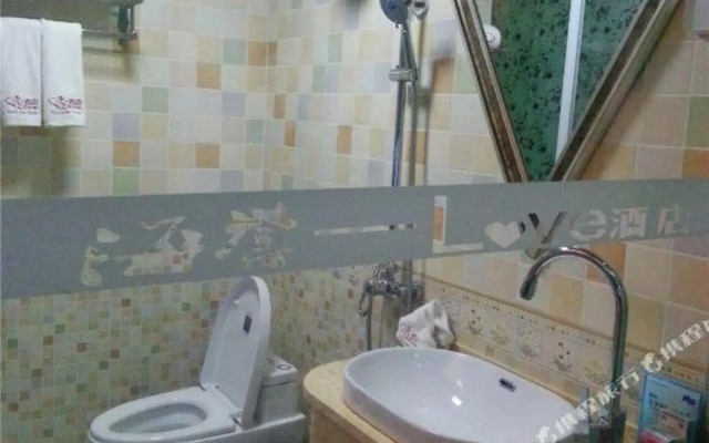 Haiyu Love Theme Hotel