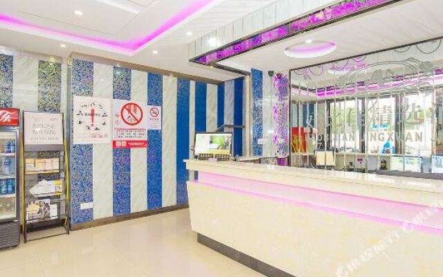 Haobijia Hotel