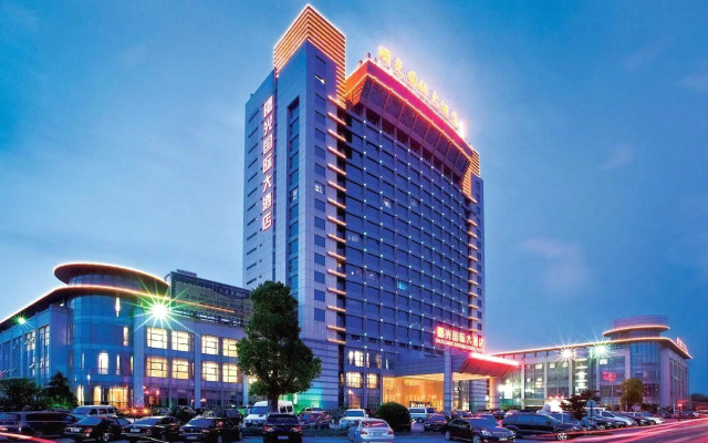 Shuguang International Hotel Jurong