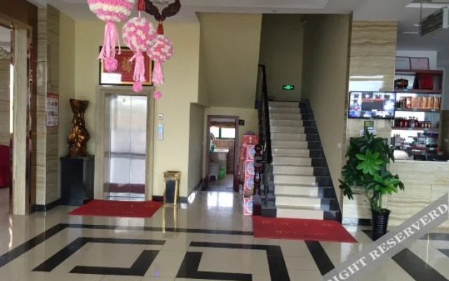 Tangchen Wanjia Hotel