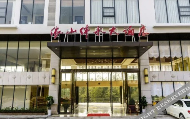 Yishan Banshui Hotel